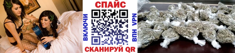 Бутират Butirat  Калачинск 