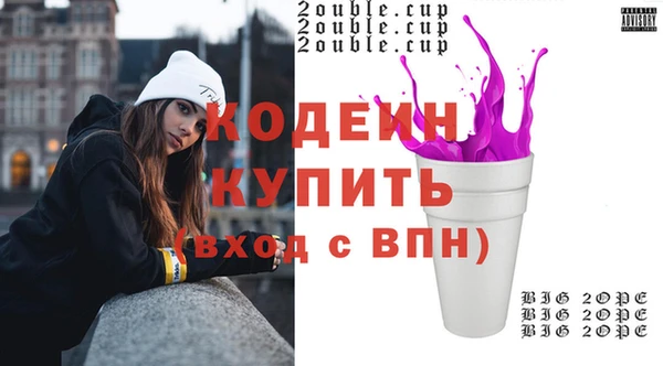apvp Нязепетровск