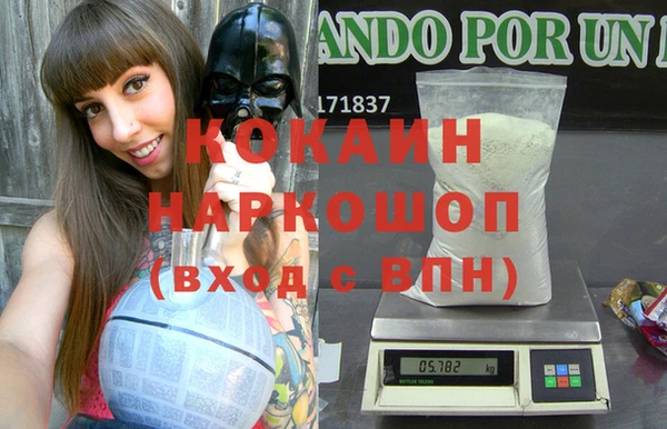 apvp Нязепетровск
