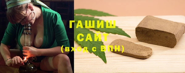 a pvp Новозыбков