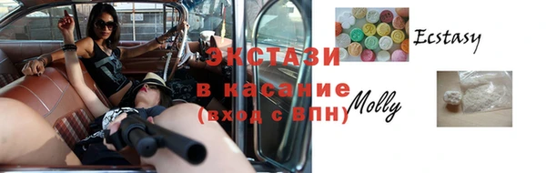 apvp Нязепетровск