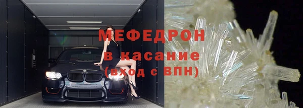apvp Нязепетровск