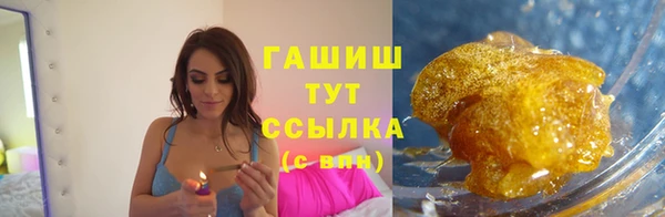 кокаин колумбия Новокубанск