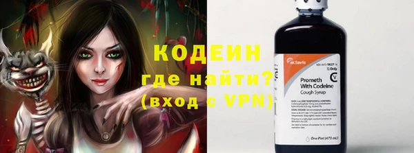 экстази Болотное