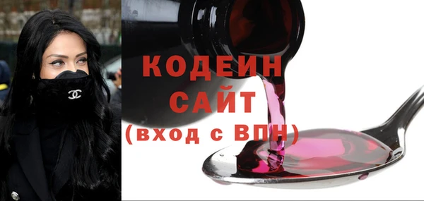 apvp Нязепетровск