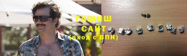 прущая мука Болхов