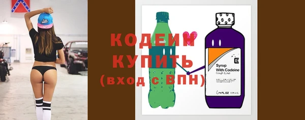 apvp Нязепетровск