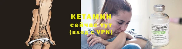 apvp Нязепетровск