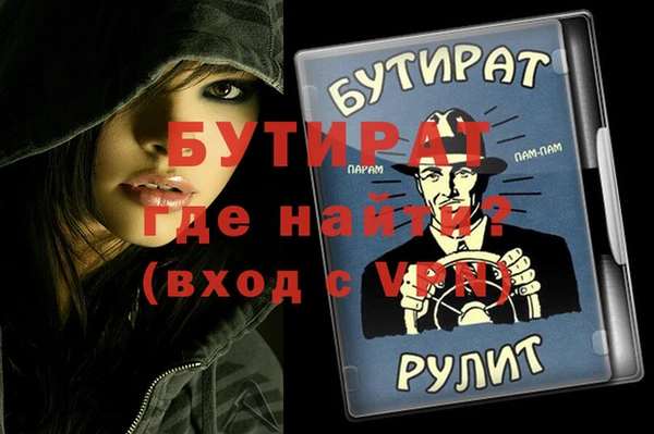 apvp Нязепетровск