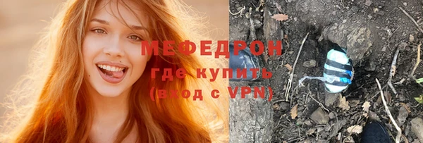 apvp Нязепетровск