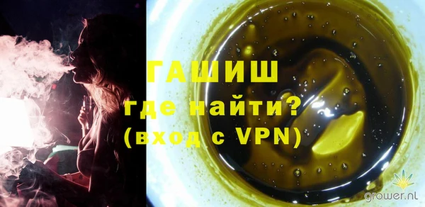 apvp Нязепетровск