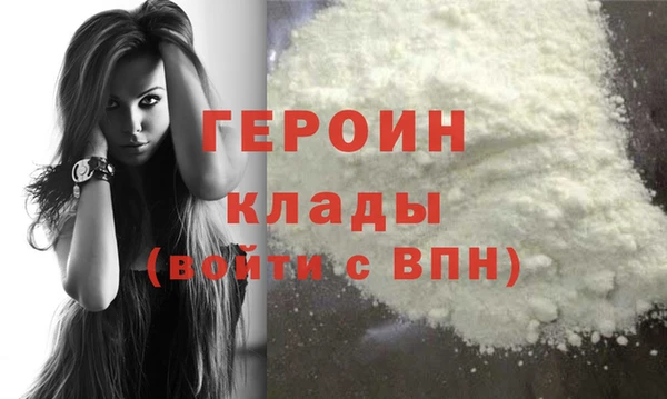 индика Нягань