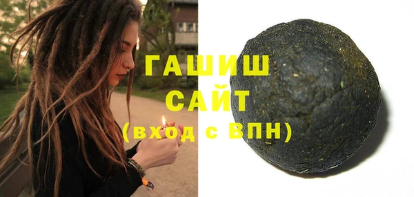 apvp Нязепетровск