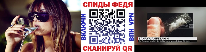 Первитин мет  Калачинск 
