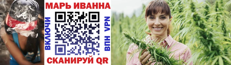 Марихуана марихуана  Калачинск 